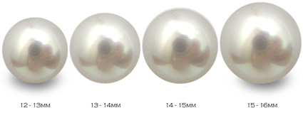 perles d'australie blanches
